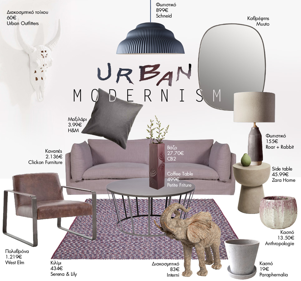  | Urban Modernism