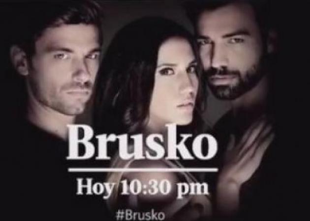 Το «Μπρούσκο» στοχεύει να ξετρελάνει και τους τηλεθεατές του Περού!