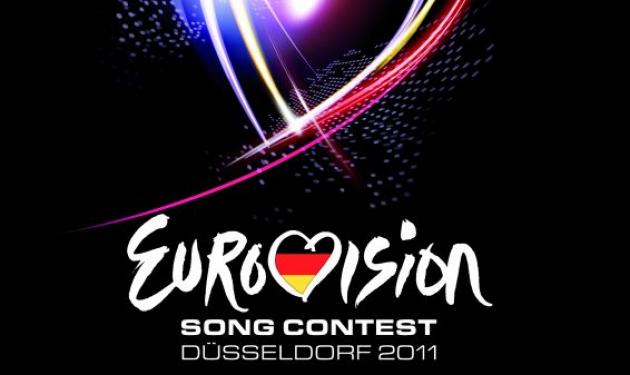 Ανακοινώθηκαν τα τραγούδια της Eurovision! Άκουσέ τα!