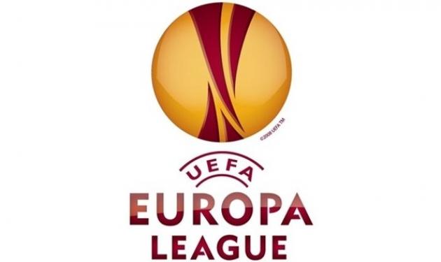 Europa League : Σήμερα η κλήρωση στον ΑΝΤ1 !