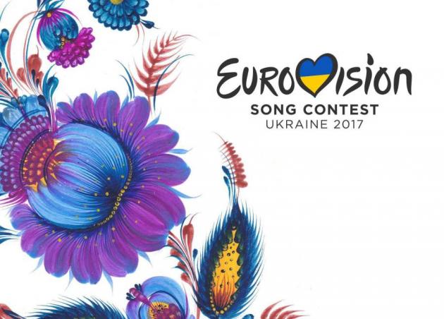 Ξεκίνησε η προπώληση των εισιτηρίων για την Eurovision! Σε ποιές τιμές κυμαίνονται;