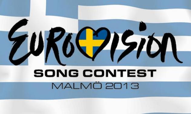 ΕΡΤ : “Το MAD αναλαμβάνει την παραγωγή του ελληνικού τελικού για την Eurovision”!