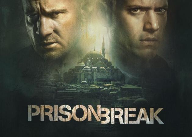 Τo «PRISON BREAK»  ετοιμάζεται για την απόλυτη απόδραση!