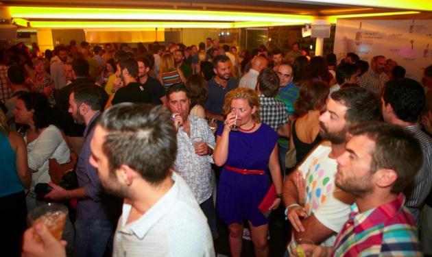 Τελικός του Skinos Mediterranean Cocktails Challenge 2013: Ένα υπέροχο party!