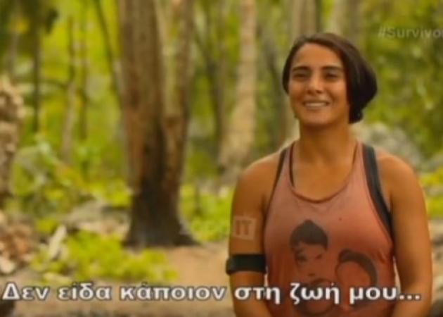 Survivor: Απίθανο σχόλιο Ελληνίδας παρουσιάστριας για την Sabriye Sengul!