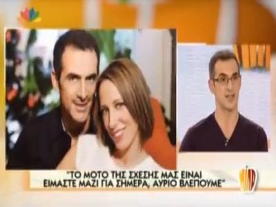 Κ. Κρομμύδας: Το Dancing και οι γυναίκες της ζωής του