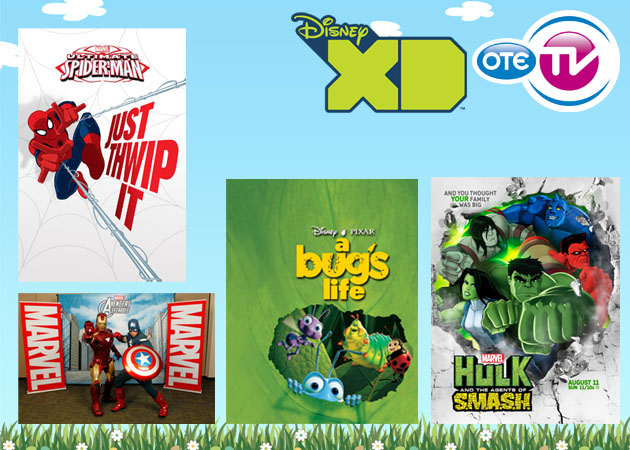 Disney XD: ένα κανάλι γεμάτο δράση στον OTE TV!
