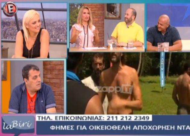 Αυτοί κερδίζουν απόψε την ασυλία στο Survivor! Οι τρεις υποψήφιοι προς αποχώρηση…