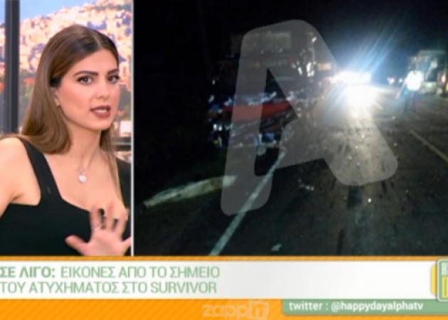 Survivor: Εικόνες από το σημείο του τροχαίου των Μαχητών στον Άγιο Δομίνικο!