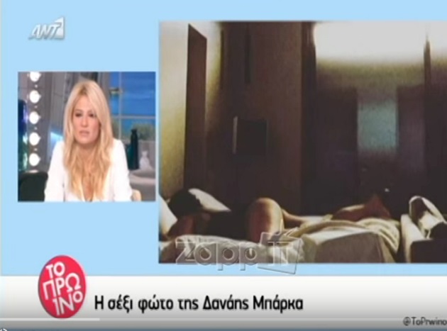 Γιώργος Λιάγκας: “Μπράβο στην κόρη της Βίκυς Σταυροπούλου που έβγαλε σέξι φωτογραφία, ενώ δεν είναι αδύνατη”
