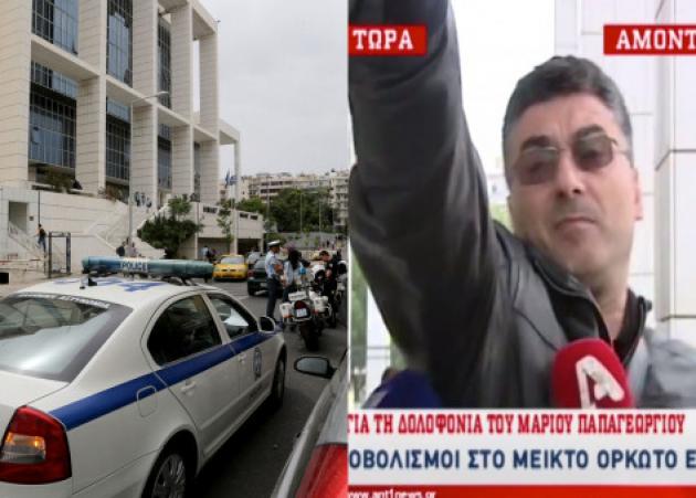 Μάριος Παπαγεωργίου: Ένοχος ο πιστολέρο του Εφετείου – “Στην Κρήτη τα όπλα τα αγαπάμε”