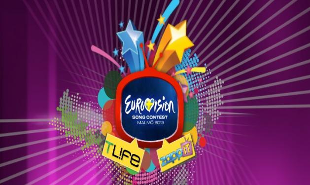 Eurovision 2013: Δες και σχολίασε με το TLIFE και το ZAPPIT τον ελληνικό τελικό!