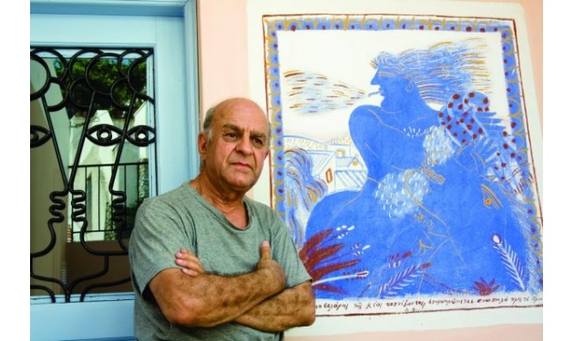 Η Γαλλία τιμά το ζωγράφο Αλέκο Φασιανό