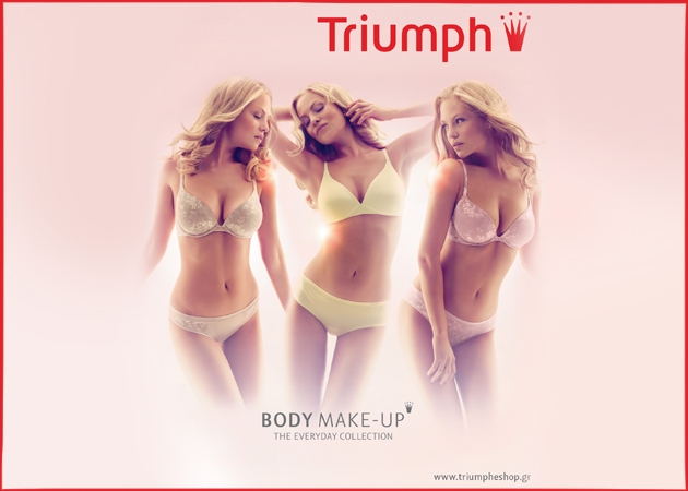 Σαν δεύτερο δέρμα!!!Triumph Body Make-up