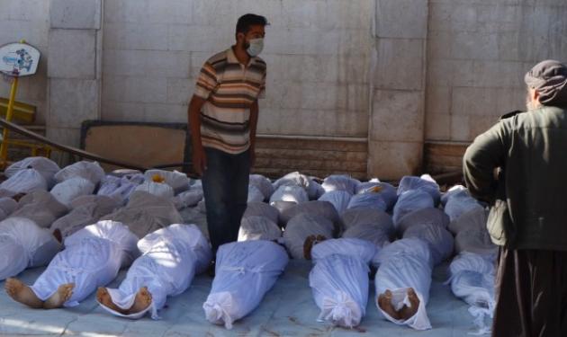 Σκοτώνουν γυναίκες και παιδιά με νευροπαραλυτικά αέρια στην Συρία!