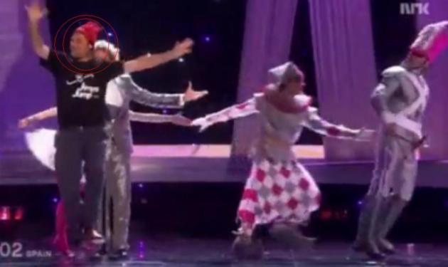 Ποιος είναι αυτός που ανέβηκε στη σκηνή της Eurovision;