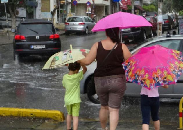 Καιρός: Πού θα βρέξει – Πότε θα σταματήσουν τα φαινόμενα