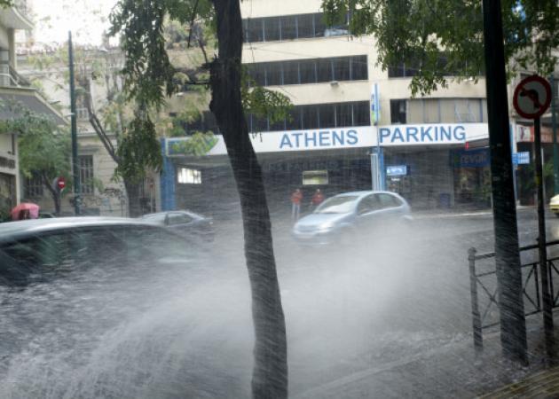 Καιρός: Και ξαφνικά Φθινόπωρο! Καταιγίδες και χαλάζι τα επόμενα 24ωρα