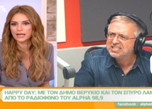 «Έκρηξη» Βερύκιου με Τσολάκη: «Το κατάλαβες κυρά μου»; Αιφνιδιαστική παρέμβαση Φραγκολιά…