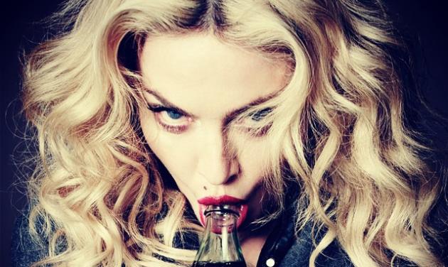 H Madonna στα 56 της, εντυπωσιάζει με τη σέξι φωτογραφία που ανέβασε στο instagram!