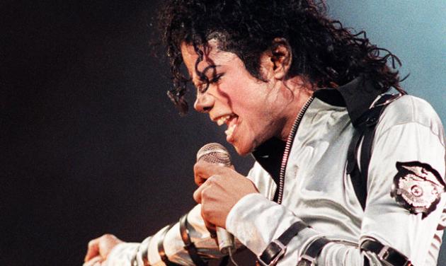 Michael Jackson: Κυκλοφορεί album με ανέκδοτα τραγούδια του, 5 χρόνια μετά τον θάνατό του!