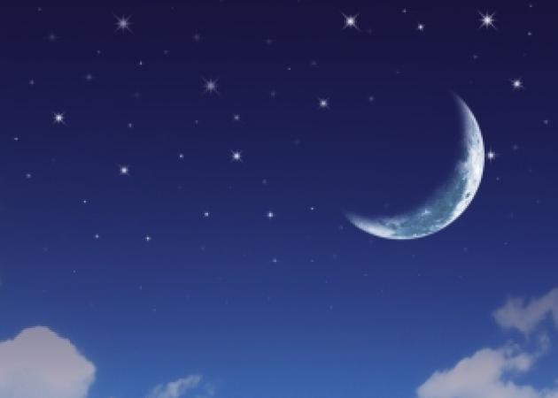 Νέα Σελήνη στον Τοξότη: Τι καλό υπόσχεται; Πως επηρεάζει ερωτικά και επαγγελματικά;