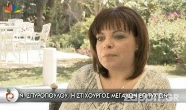 Νίκη Σπυροπούλου: Η στιχουργός που έγραψε τραγούδι στη μνήμη του Δημήτρη Μητροπάνου
