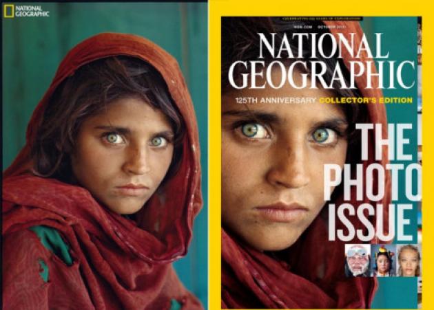 Συνελήφθη η Αφγανή που έγινε εξώφυλλο στο “National Geographic”