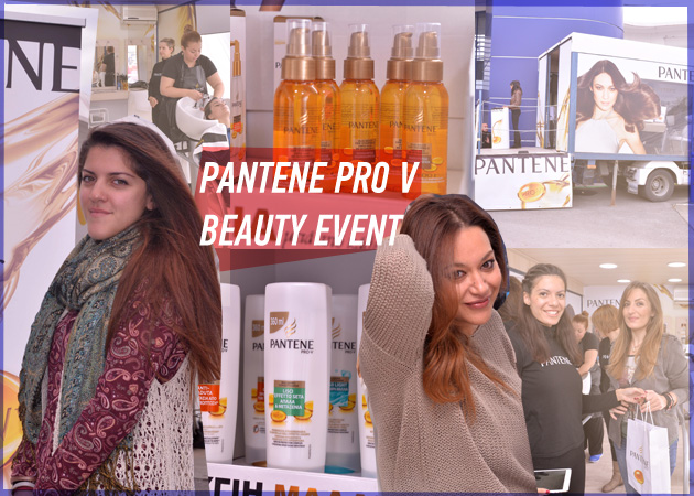 Video! 4 αναγνώστριες του TLIFE απέκτησαν τέλεια μαλλιά με Pantene Pro-V!