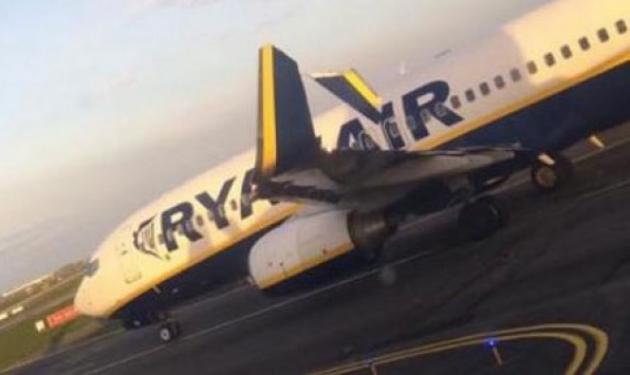Συγκρούστηκαν μεταξύ τους αεροπλάνα της Ryanair!