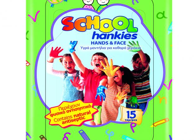 School Hankies: χέρια καθαρά = μικρόβια μακριά!