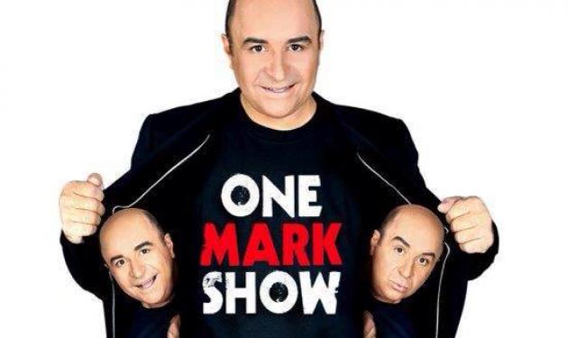 Οι τυχεροί που κέρδισαν προσκλήσεις για το “One Mark Show” με τον Μάρκου Σεφερλή!