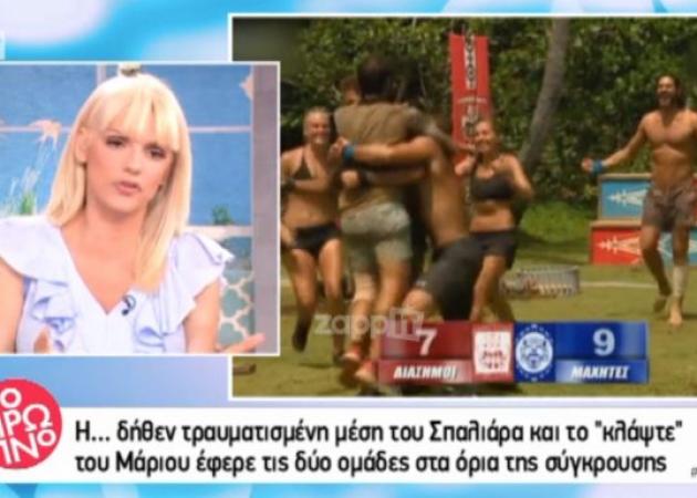 Παίκτης του Survivor έχει κάνει πλέγμα για κοιλιακούς! «Φαίνεται ότι είπε ψέμματα ο Σπαλιάρας…»