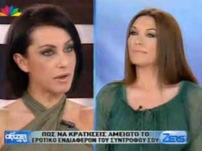 Ε. Χειρδάρη στην Τατιάνα: ”Oι Έλληνες δεν μπαίνουν εύκολα σε σχέση!”