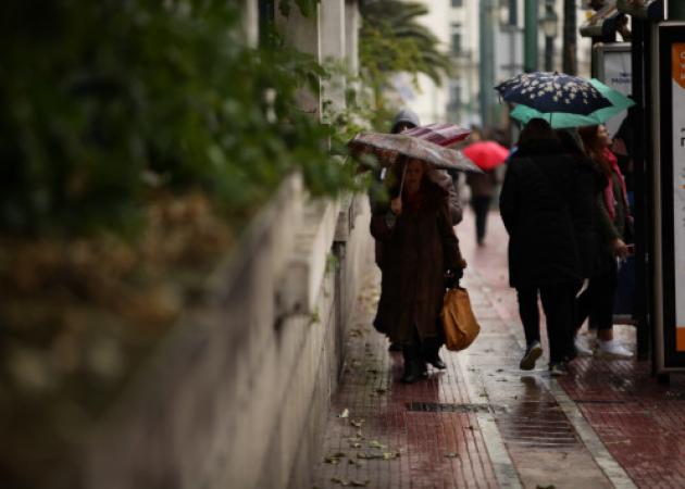 Καιρός: Έκτακτο δελτίο επιδείνωσης – Που θα βρέχει το Σάββατο