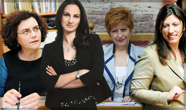 Γυναικείος αέρας στη νέα κυβέρνηση – 7 γυναίκες σε θέσεις κλειδιά!