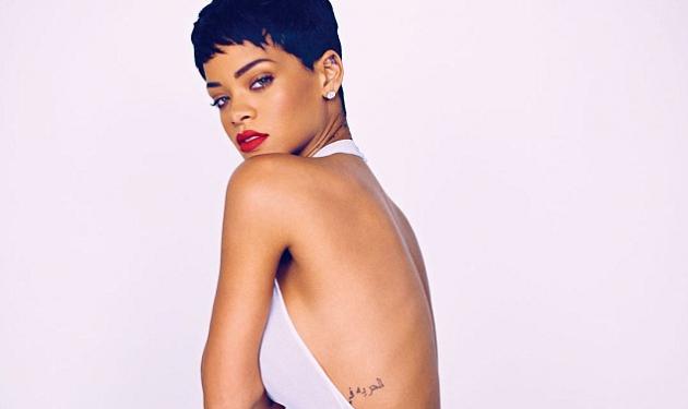 Rihanna: Δεν αφήνει και πολλά για τη φαντασία μας στο πρώτο της εξώφυλλο για το ELLE!
