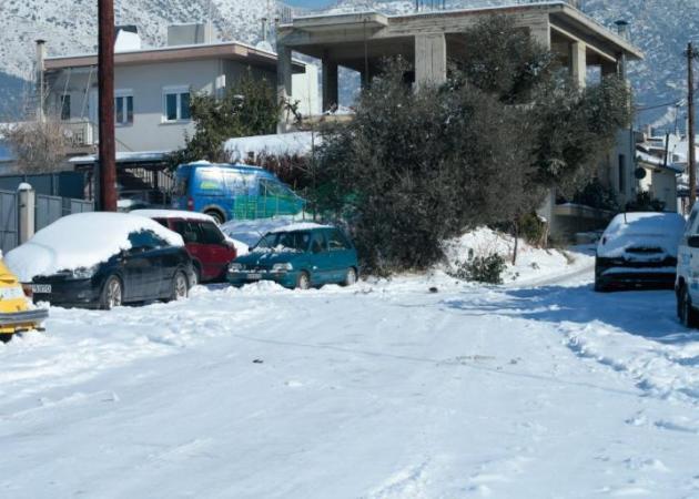 Καιρός: Σε ισχύ το έκτακτο δελτίο επιδείνωσης – Χιόνια και στα πεδινά