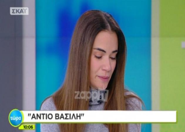 Βασίλης Μπεσκένης: Ξέσπασε σε κλάματα η Άννα Μπουσδούκου για τον φίλο και συνεργάτη της