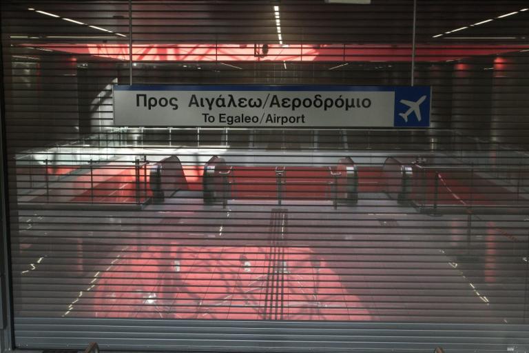 Απεργία σήμερα σε Μετρό, τραμ – Στάση εργασίας στον ΗΣΑΠ – Δεμένα τα πλοία