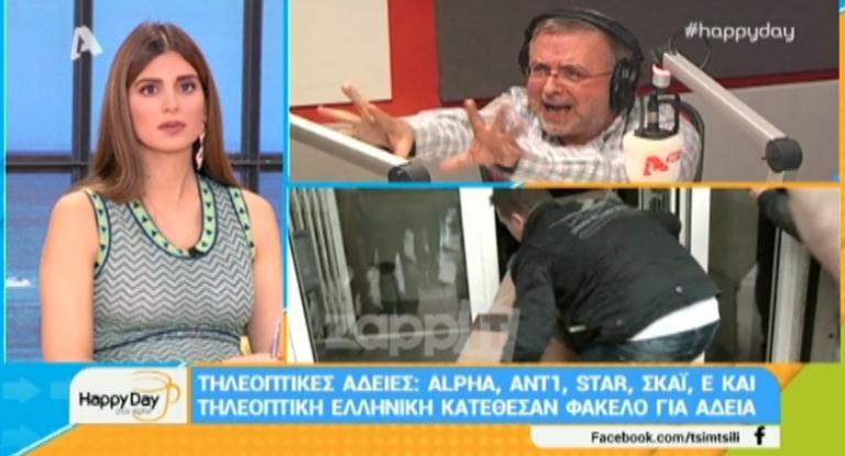 Σφοδρή επίθεση Βερύκιου σε Acun: «Ο Τούρκος, ο φίλος του Ερντογάν, άρπαξε 10 εκατομμύρια»!