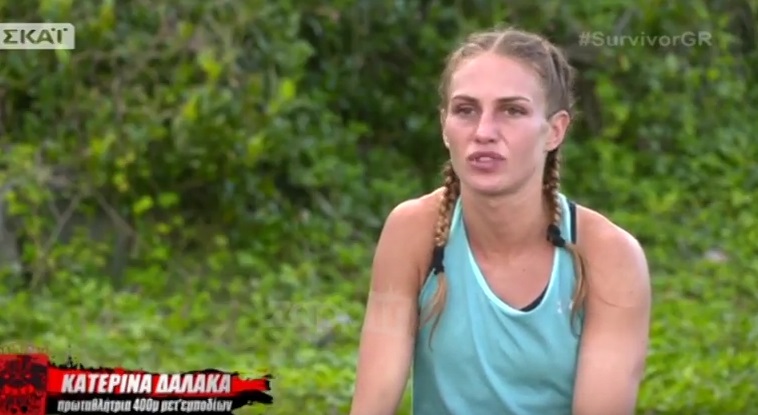 Survivor: Η Κατερίνα Δαλάκα μίλησε για τον Γιώργο Αγγελόπουλο