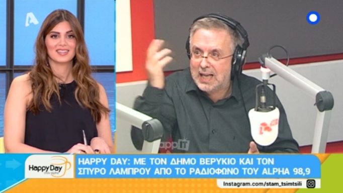 «Εξερράγη» ο Δήμος Βερύκιος για τον Νίκο Μουτσινά: «Αποτυχημένος καράφλας»!