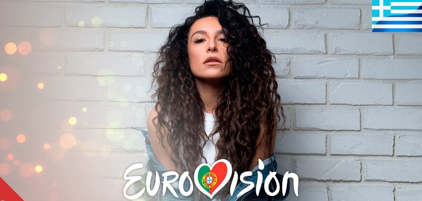 Eurovision 2018: Η επίσημη ανακοίνωση της ΕΡΤ που μας αποκαλύπτει τα πάντα!