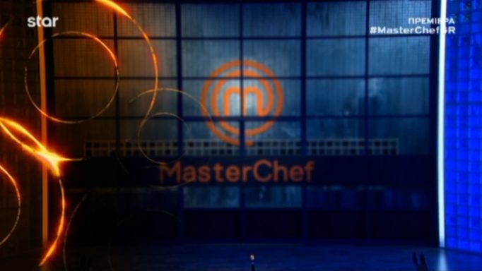 Ποια θα δούμε καλεσμένη στο MasterChef; «Είναι ένα ριάλιτι, αλλά είναι σοβαρό!»