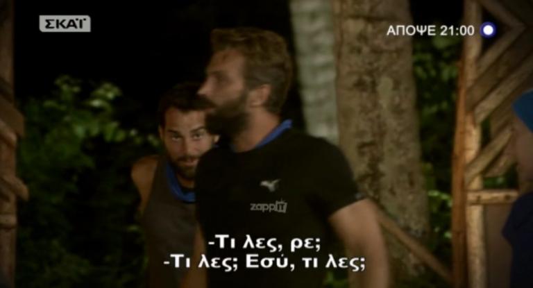 Survivor: Κακός χαμός στους Μαχητές! Μπαίνουν οι Διάσημοι να τους χωρίσουν! [vid]