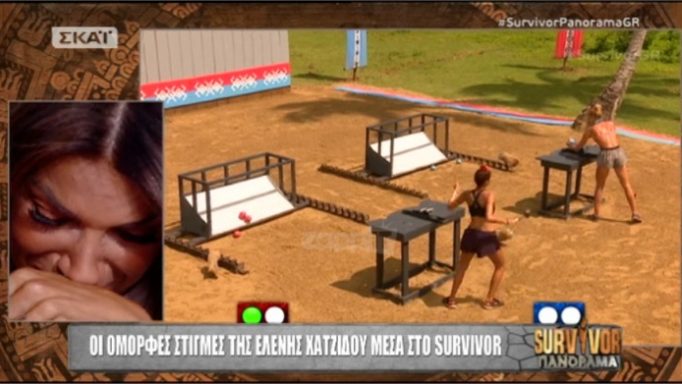 Survivor: “Κατέρρευσε” η Ελένη Χατζίδου στον αέρα! Έκλαιγε με λυγμούς!