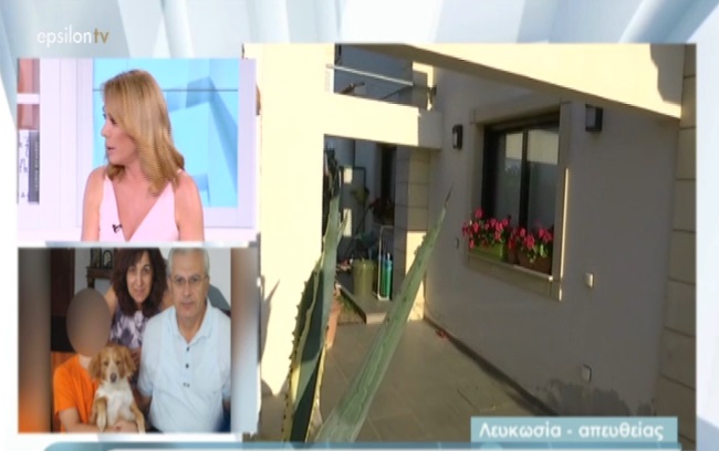 Tatiana Live: Θρίλερ με τη διπλή δολοφονία στη Λευκωσία – Η ανοιχτή πόρτα στην κουζίνα και τα συμπεράσματα της ιατροδικαστικής