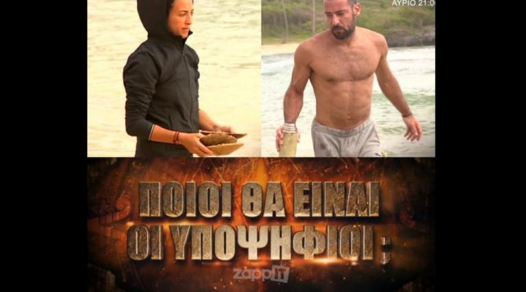 Χαμός για την ασυλία στο αποψινό Survivor! Στο στόχαστρο οι νέοι: «Δεν πρόκειται να παλιώσουμε ποτέ»!