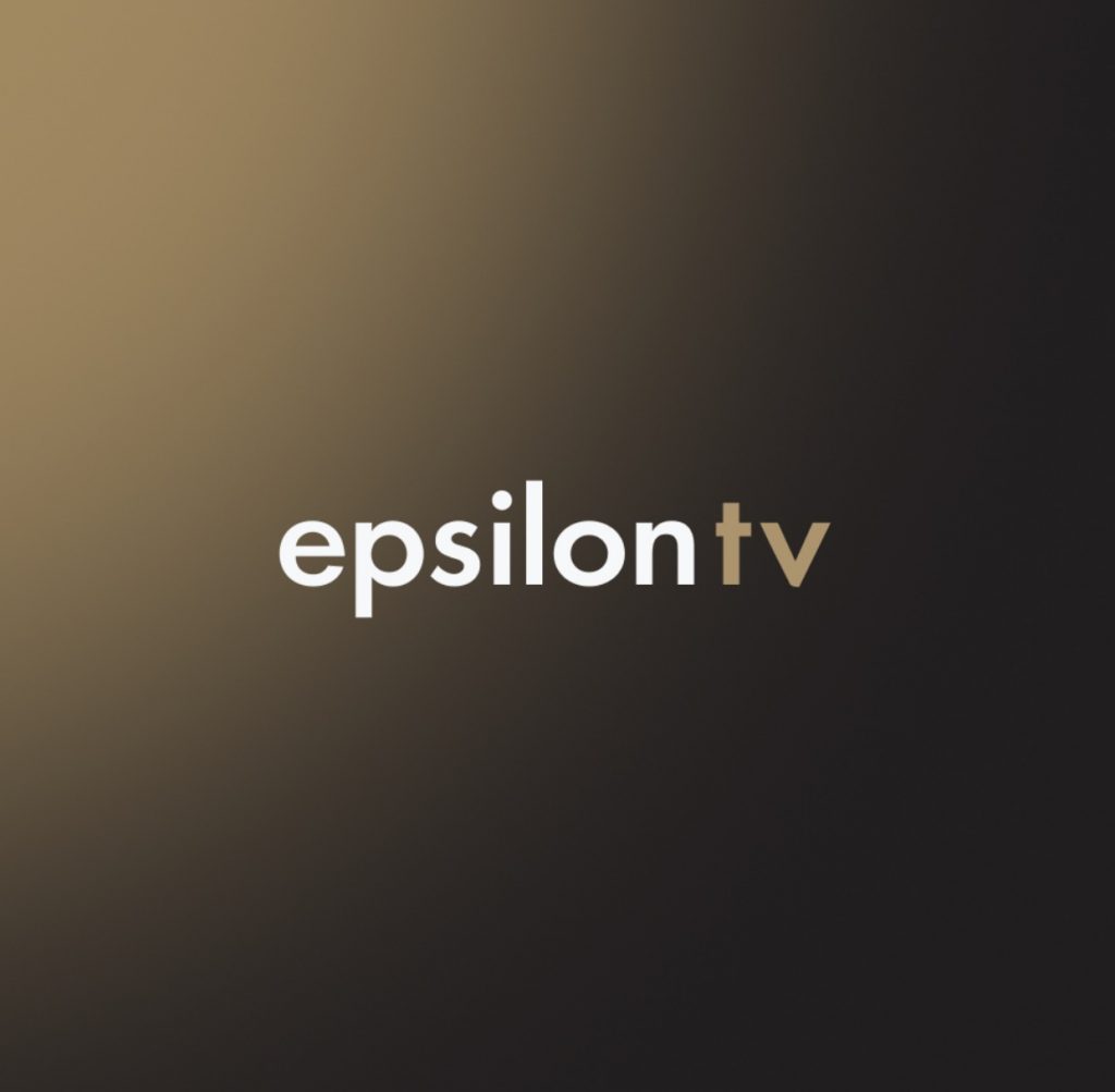 Epsilontv: Οι ανακατατάξεις συνεχίζονται! Αυτή είναι η νέα παρουσιάστρια του καναλιού…